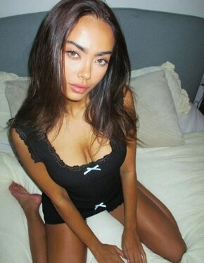 Amina Amina