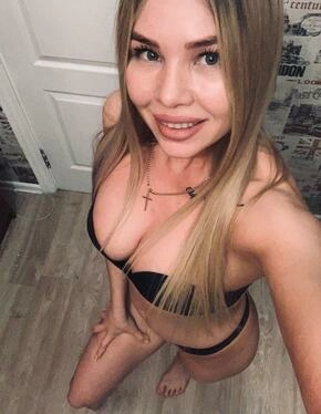 Nana Nana