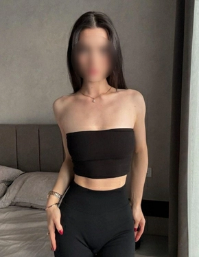Leya Leya